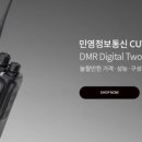 주식회사다솔