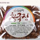 선양정