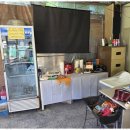 로하스테이 이미지