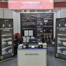 스카이코리아 이미지