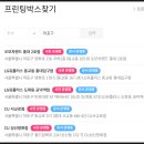 CU 마포구청점 이미지