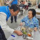 삼남 이미지