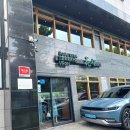 동서울카공업사 | (서울 연희동 맛집) 우. 동 카덴 내 돈 내산