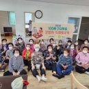 전거리1경로당 이미지