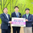 형제영농조합법인 이미지