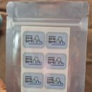 충주시 공설화장장(하늘나라) 화장실 1층A | 제천, 충주 가볼만한 곳이 아주 많아요! 월악산 송계 자동차 야영장, 수안보 곤충박물관 등 꽉찬 1박2일...