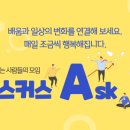 더나은 주식회사 이미지