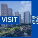 벽산정보 공인중개사사무소 이미지
