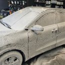 산성 카워시 이미지