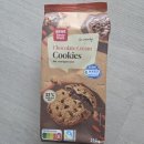 [독일 레베(REWE), 알디(ALDI) 기념품 리스트 1편] 쿠키세트, 과자, 간식, 커피, 감자칩, 코코넛 과자...
