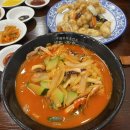 대상해 | 청주 송절동 중식당 대상해 자극적이지 않은 짬뽕 맛집
