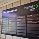 용평노래연습장 이미지