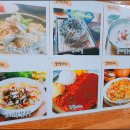 쭈꾸미랑칼국수