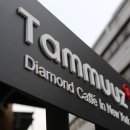 타뮤즈안경 이미지