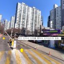 주공1단지, 2단지아파트 이미지