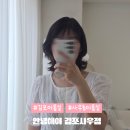 라리즈 | 김포 사우동 미용실 중단발 레이어드컷 C컬펌 '안녕헤어 김포사우점'