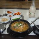 정하건강나라 이미지