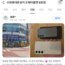 6호박리다매 이미지