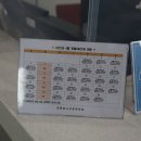 음성 청소년문화의집 이미지