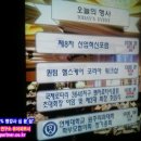 (주)퀀텀헬스케어코리아 이미지