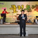 바른클린 이미지