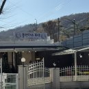 플랜더스 | 부천 시흥 하우고개 애견카페 : 플랜더스파크 (구. 멍트럴파크)