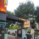 방이별관 | 방이동맛집 방이별관 잠실방이점 삼겹&폭립 솔직후기