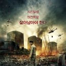 달구나 이미지