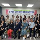 고성용역 이미지