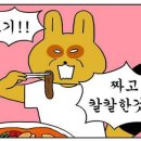 행복정육 이미지
