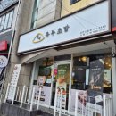 신음새동네길 이미지