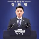 엄청