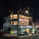 양덕동 삼각지 공원 이미지