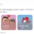 귀뚜라미보일러부산동래