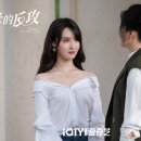 이박 이미지