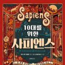 중평초교 이미지