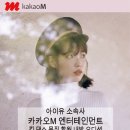 킵댄스학원 이미지
