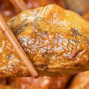 우아만두 이미지