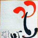 행복flower 이미지