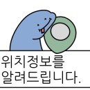 신림연세정내과의원 이미지