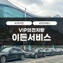 반디카서비스 이미지