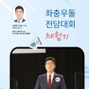 로펌더윌