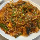 우리동네 D.C마트 이미지