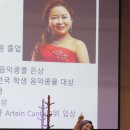 연극배우 박팔영 작품, 극단 백야 시니어 뮤지컬 ‘할매들의 수다’ ... 소프라노 민은홍 특별출연과 감상 후기 이미지