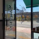 칼국수집 정이품가 지축본점