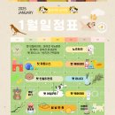 편안한 댕 이미지