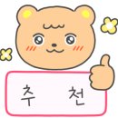 산아래감자탕 이미지