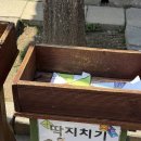 굴렁쇠노래방 네이버블로그
