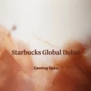 7200 | 스타벅스 두쫀롤, 7200원짜리가 5만원? 오픈런 후기 공개