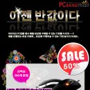 청우전자 이미지